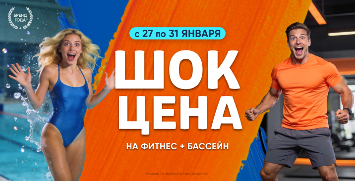 Ульяновск_сайт